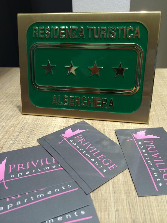 พรีวิเลจ อพาร์ตเมนต์ Aparthotel วิแมร์คาเต ภายนอก รูปภาพ